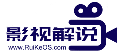 电影解说文案