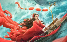 奇幻电影《海大鱼》解说文案 鉴赏影评【含链接】