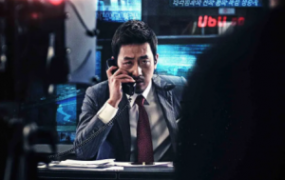 韩国悬疑电影《恐怖直播》解说文案 鉴赏影评 观后感【含链接】