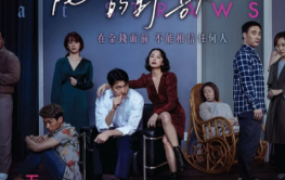 韩国惊悚电影《抓住救命稻草的野兽们》解说文案 鉴赏影评 观后感【含链接】