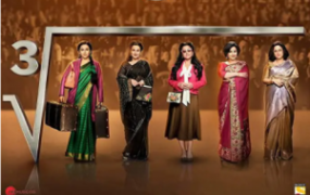 印度电影《人脑计算机》解说文案 鉴赏影评 观后感