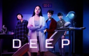 悬疑电影《安眠实验》解说文案 鉴赏影评 观后感【含链接】