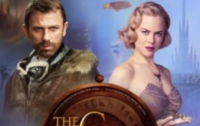 奇幻电影《黄金罗盘》解说文案 鉴赏影评 观后感【含链接】