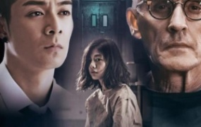 悬疑电影《禁锢之地》解说文案 鉴赏影评 观后感【含链接】