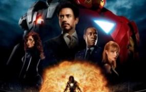 科幻电影《钢铁侠2》解说文案 鉴赏影评 观后感【含链接】