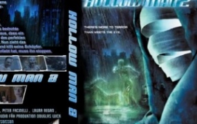 科幻电影《透明人2》解说文案 鉴赏影评 观后感【含链接】