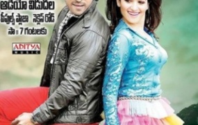 动作电影《狂风战神》解说文案 鉴赏影评 观后感【含链接】