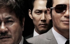 犯罪电影《新世界》解说文案 鉴赏影评 观后感【含链接】