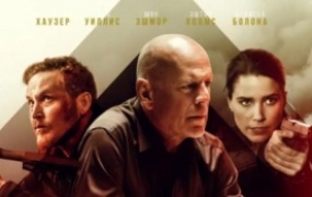 动作电影《暴力行为》解说文案 鉴赏影评 观后感【含链接】