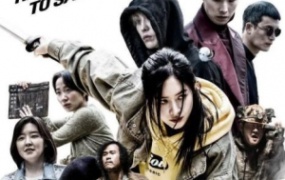 动作电影《鬼剑奇兵》解说文案 鉴赏影评 观后感【含链接】