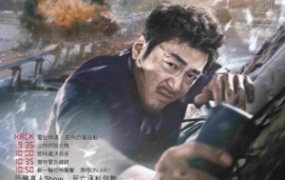 犯罪电影《恐怖直播》解说文案 鉴赏影评 观后感【含链接】