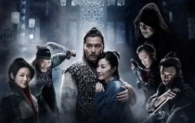 武侠电影《剑雨》解说文案 鉴赏影评 观后感【含链接】