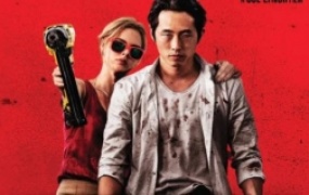 恐怖电影《大骚乱》解说文案 鉴赏影评 观后感【含链接】