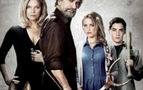 惊悚电影《别惹我》解说文案 鉴赏影评 观后感【含链接】