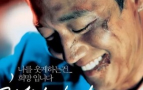 动作电影《向日葵》解说文案 鉴赏影评 观后感【含链接】