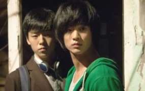 韩国动作电影《隐秘而伟大》解说文案 鉴赏影评 观后感【含链接】