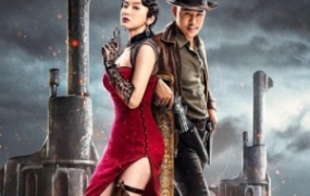 动作电影《鬼手神枪》解说文案 鉴赏影评 观后感【含链接】