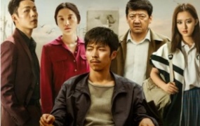 犯罪电影《风平浪静》解说文案 鉴赏影评 观后感【含链接】