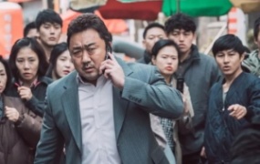 犯罪电影《犯罪都市》解说文案 鉴赏影评 观后感【含链接】