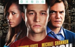 惊悚电影《致命急件》解说文案【含链接】