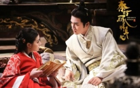 48集电视剧《秦时丽人明月心》解说文案【完整版】