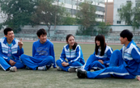 16集电视剧《匆匆那年》解说文案【完整版】