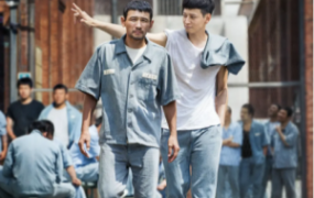 犯罪电影《检察官外传》解说文案【含链接】