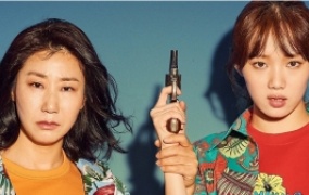 喜剧电影《女警》解说文案