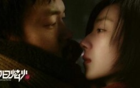悬疑电影《白日焰火》解说文案