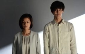 悬疑电影《微笑的人》解说文案