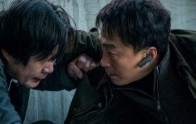 犯罪电影《野兽》解说文案