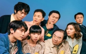 剧情电影《陪审员》解说文案