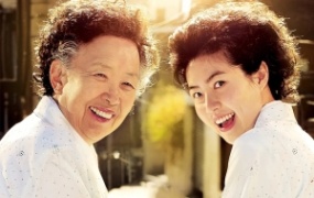 奇幻电影《奇怪的她》解说文案