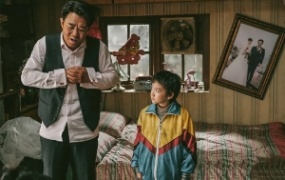 剧情电影《受益人》解说文案