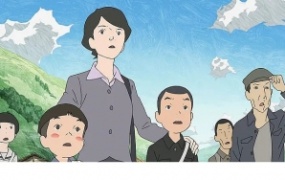 动漫电影《乔瓦尼之岛》解说文案