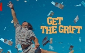 犯罪电影《骗徒一家亲》解说文案