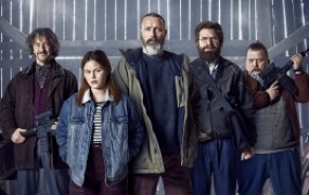 剧情电影《正义骑士》解说文案