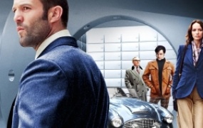 剧情电影《银行大劫案》解说文案