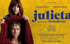 悬疑电影《胡丽叶塔》解说文案