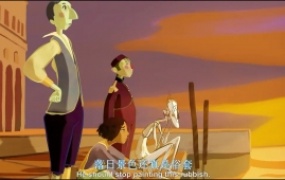 动漫电影《画之国》解说文案