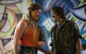 喜剧电影《以眼杀人》解说文案