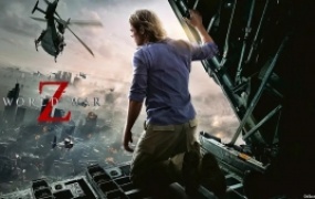 科幻电影《僵尸世界大战》解说文案