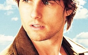 悬疑电影《香草的天空》解说文案完整版