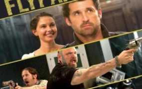 悬疑电影《捕蝇纸》解说文案