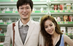 喜剧电影《计划男》解说文案