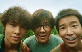 励志电影《一点就到家》解说文案