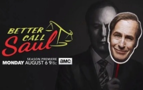 美剧《风骚律师 第四季》10集电视剧解说文案