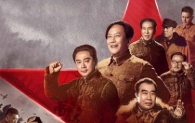 电视剧《大决战》49集电视剧解说文案