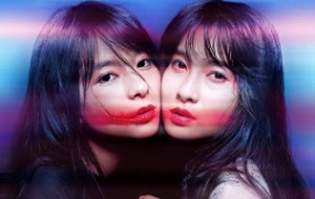 奇幻电影《深红累之渊》解说文案