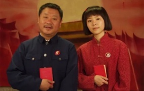 剧情电影《芳香之旅》解说文案
